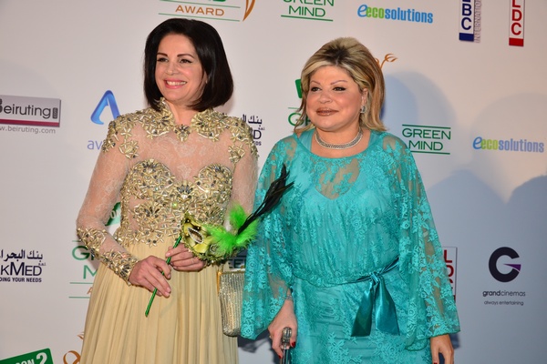Green Mind Award 2014